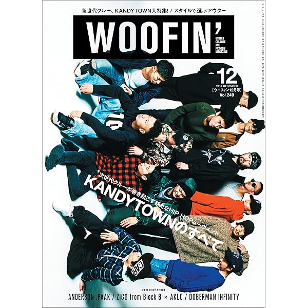 Amazon.co.jp: WOOFIN' (ウーフィン) 2015年 11月号 [雑誌